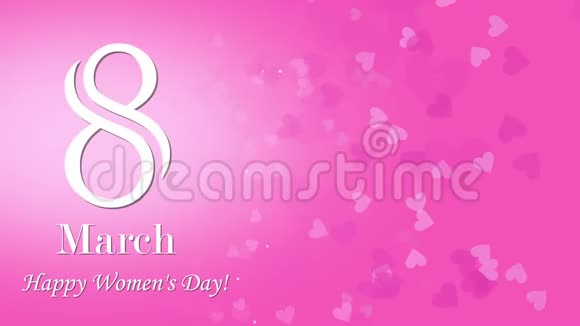 快乐的女人三月八日在粉红色的渐变背景下五颜六色的心妇女日主题背景视频的预览图