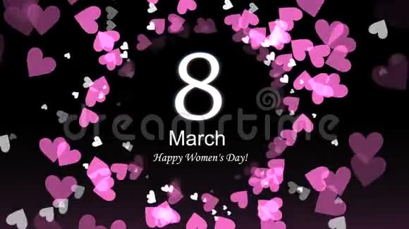 快乐的女人3月8日彩色的心在黑色的背景妇女日主题背景视频的预览图