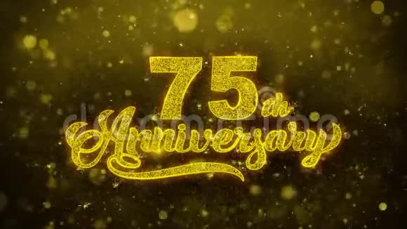 75周年纪念金文闪烁粒子与金色烟花展示视频的预览图