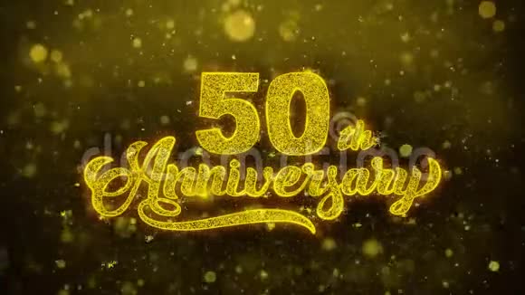 五十周年纪念金文闪烁粒子与金色烟花展示视频的预览图