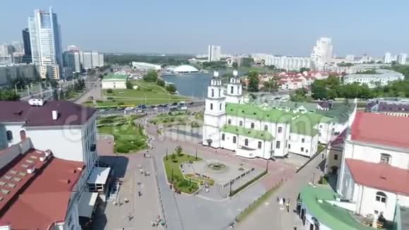 旧市政厅建造上城明斯克视频的预览图