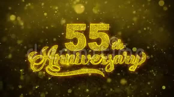55周年纪念金色文字闪烁粒子与金色烟花展示视频的预览图