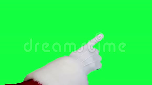 圣诞老人的手使用触摸屏特写色度键绿色屏幕视频的预览图