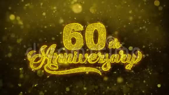 60周年纪念金文闪烁粒子与金色烟花展示视频的预览图