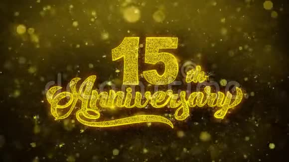 十五周年纪念金色文字闪烁粒子与金色烟花表演视频的预览图