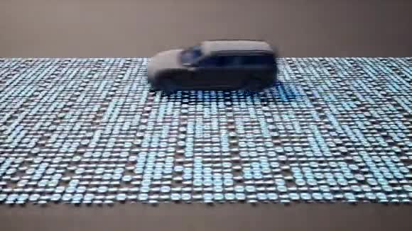 以二进制码行驶的汽车视频的预览图