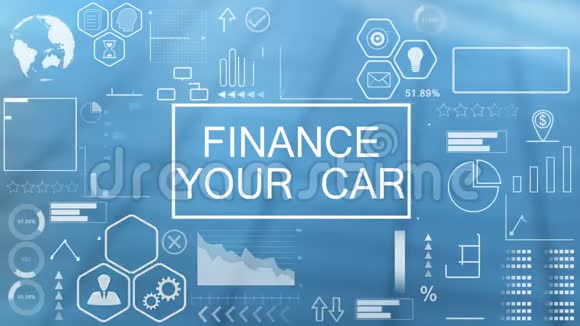 金融你的汽车动画排版视频的预览图