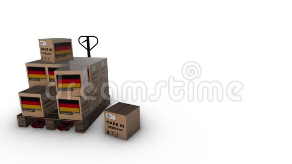 托盘德国与盒子旋转Dx视频的预览图