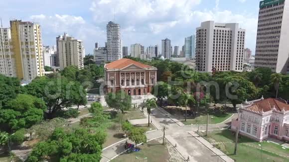 在巴西的贝伦杜帕拉的空中观景台2016年11月视频的预览图