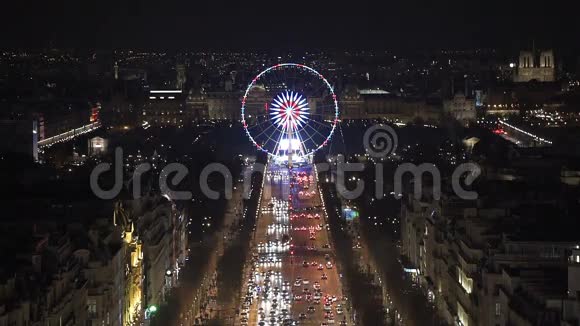 巴黎摩天轮在晚上视频的预览图