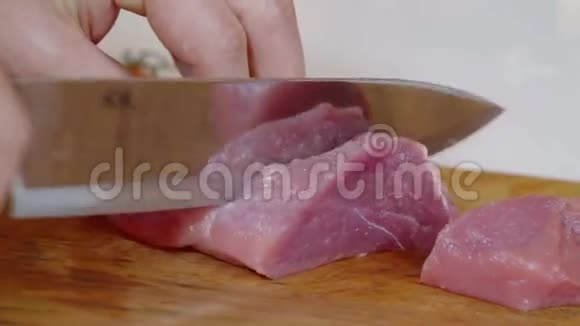 男手切鲜肉视频的预览图