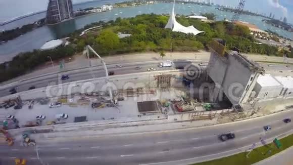 迈阿密港隧道视频的预览图