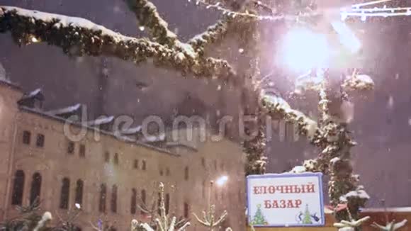 俄罗斯莫斯科红场圣诞树市场视频的预览图