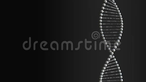 数字序列DNA分子概念模型可循环三维动画视频的预览图