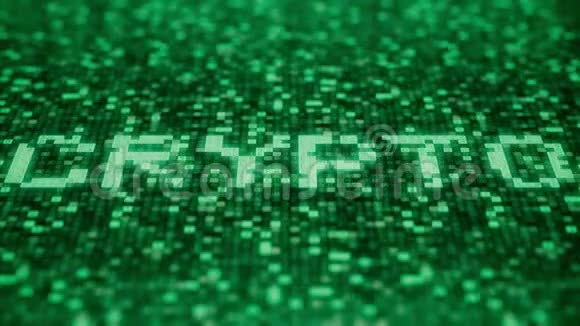 绿色计算机屏幕上的十六进制符号构成了CRYPTO字循环三维动画视频的预览图