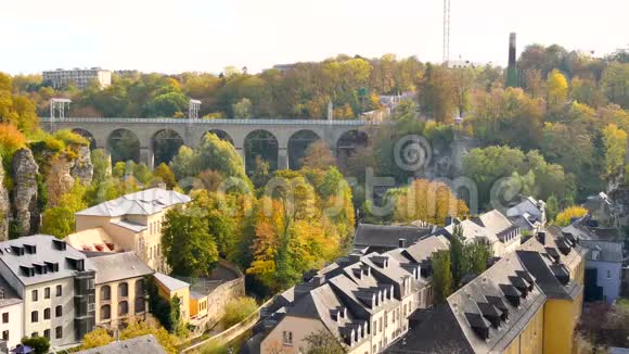 卢森堡大桥视频的预览图