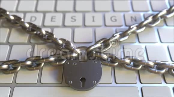 键盘上用挂锁和链子设计单词概念三维动画视频的预览图