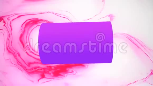 紫色CG圆柱体形状动画图案在红色和白色的背景上移动摘要背景3d视频的预览图