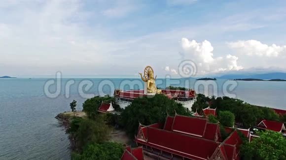 泰国苏梅岛的金佛大人物视频的预览图