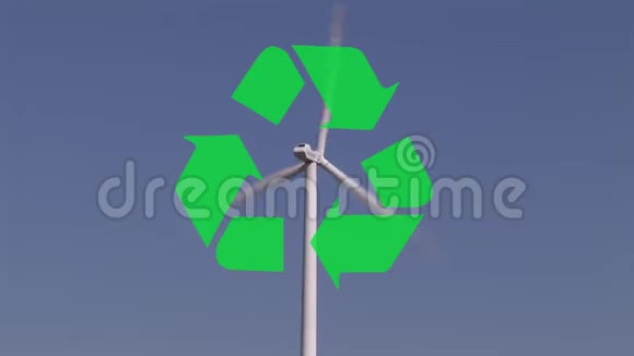 回收标志和风力发电机视频的预览图