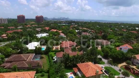 迈阿密科科普勒姆的空中录像视频的预览图