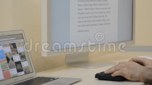 在平板电脑办公室工作配有现代电脑视频的预览图