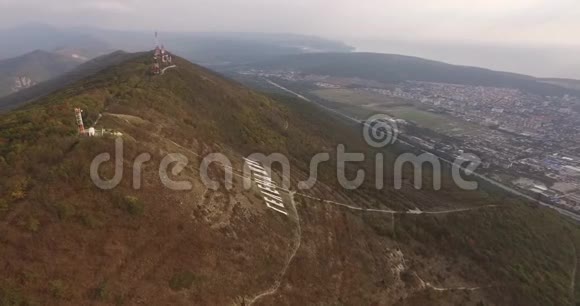 俄罗斯山区的航空录像拍摄视频的预览图