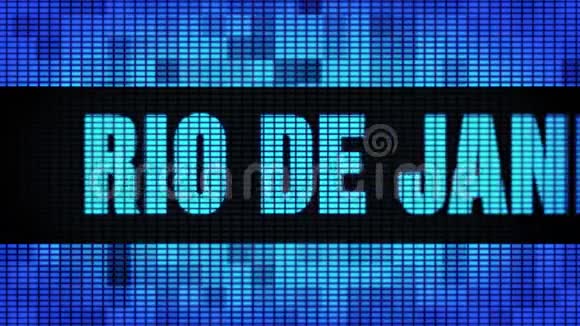 RioDeJaniro前文本滚动LED墙道显示标牌视频的预览图