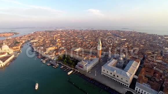 威尼斯的空中景色视频的预览图