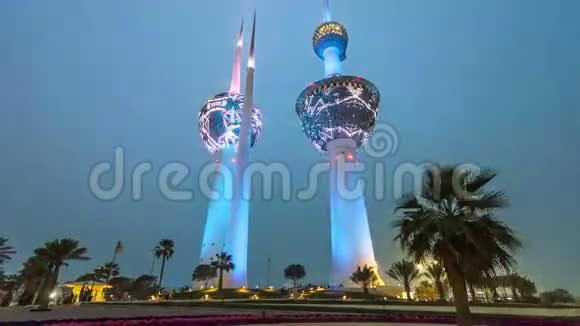 科威特塔白天到晚上的延时超移科威特城最著名的地标科威特中东视频的预览图