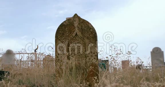 中世纪岛式墓石视频的预览图