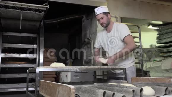 法式面包面包的制作视频的预览图