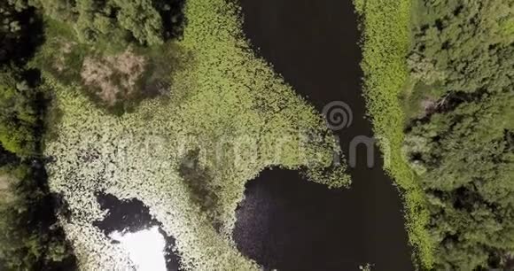 德尼普罗全景乌克兰飞越第聂伯河的海底视频的预览图