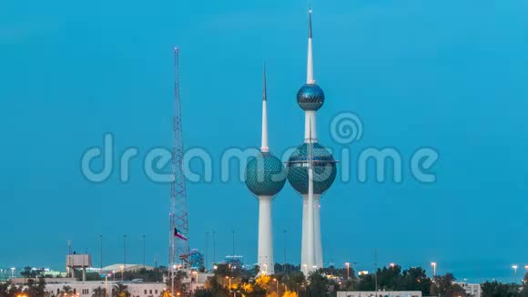 科威特城白天到晚上都是最著名的科威特城地标科威特中东视频的预览图