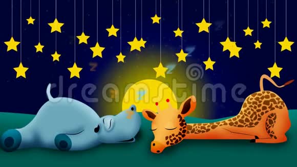 河马和长颈鹿一起睡觉视频的预览图