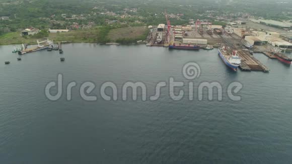 造船厂与起重机巴坦加斯菲律宾吕宋视频的预览图