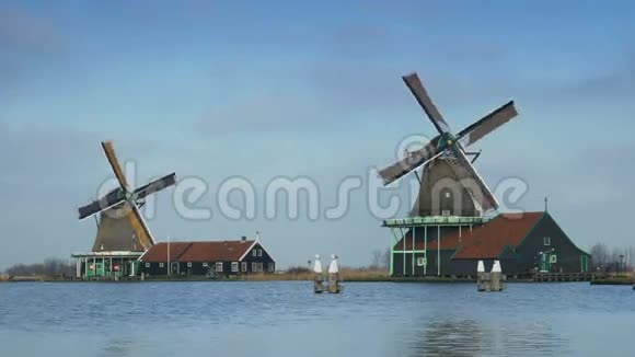 荷兰4K木制风车视频的预览图