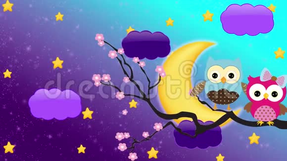 摇摇欲坠的樱花黄金月猫头鹰天空夜晚摇篮曲循环视频视频的预览图