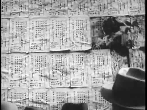 蒙太奇纽约Citi的唐人街1930年代视频的预览图