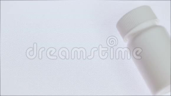 药丸和药片医疗背景录像视频的预览图