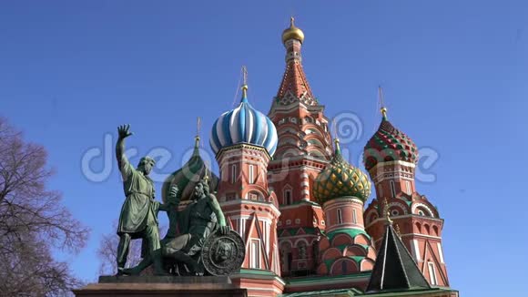 莫斯科圣巴西里奥大教堂视频的预览图