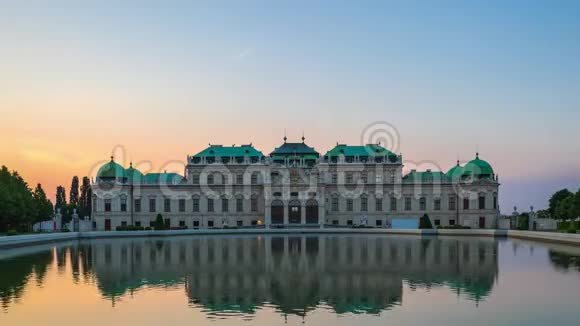 奥地利维也纳的贝维德雷宫日落时分视频的预览图
