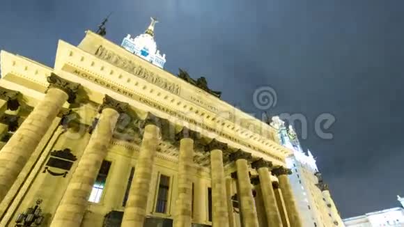 莫斯科国家主楼入口视频的预览图