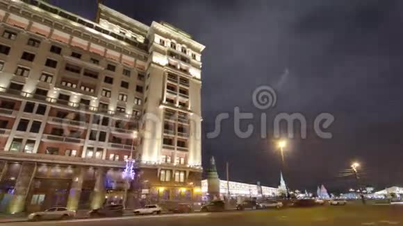 Moskva老酒店东立面景观视频的预览图