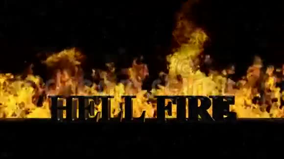 地狱之火燃烧火字视频的预览图
