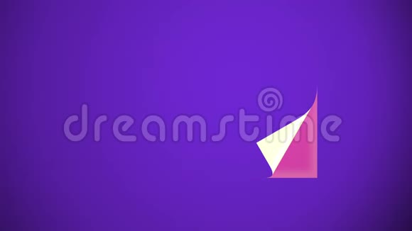 白色丝带在紫色背景上打开视频的预览图