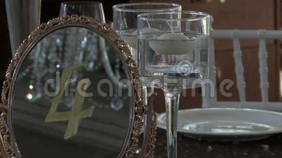 时尚装饰的餐桌供庆祝视频的预览图