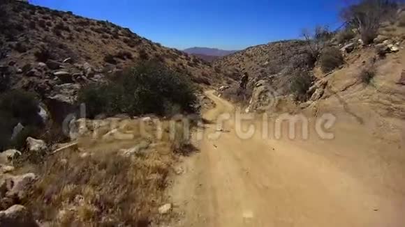 碧玉小径博尔雷戈沙漠CaPOV6视频的预览图