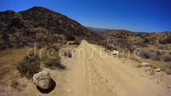 碧玉小径博尔雷戈沙漠CaPOV5视频的预览图