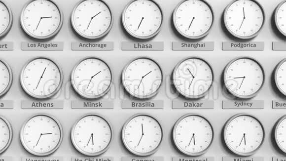 时钟显示巴西利亚巴西时间在不同的时区3D动动画视频的预览图